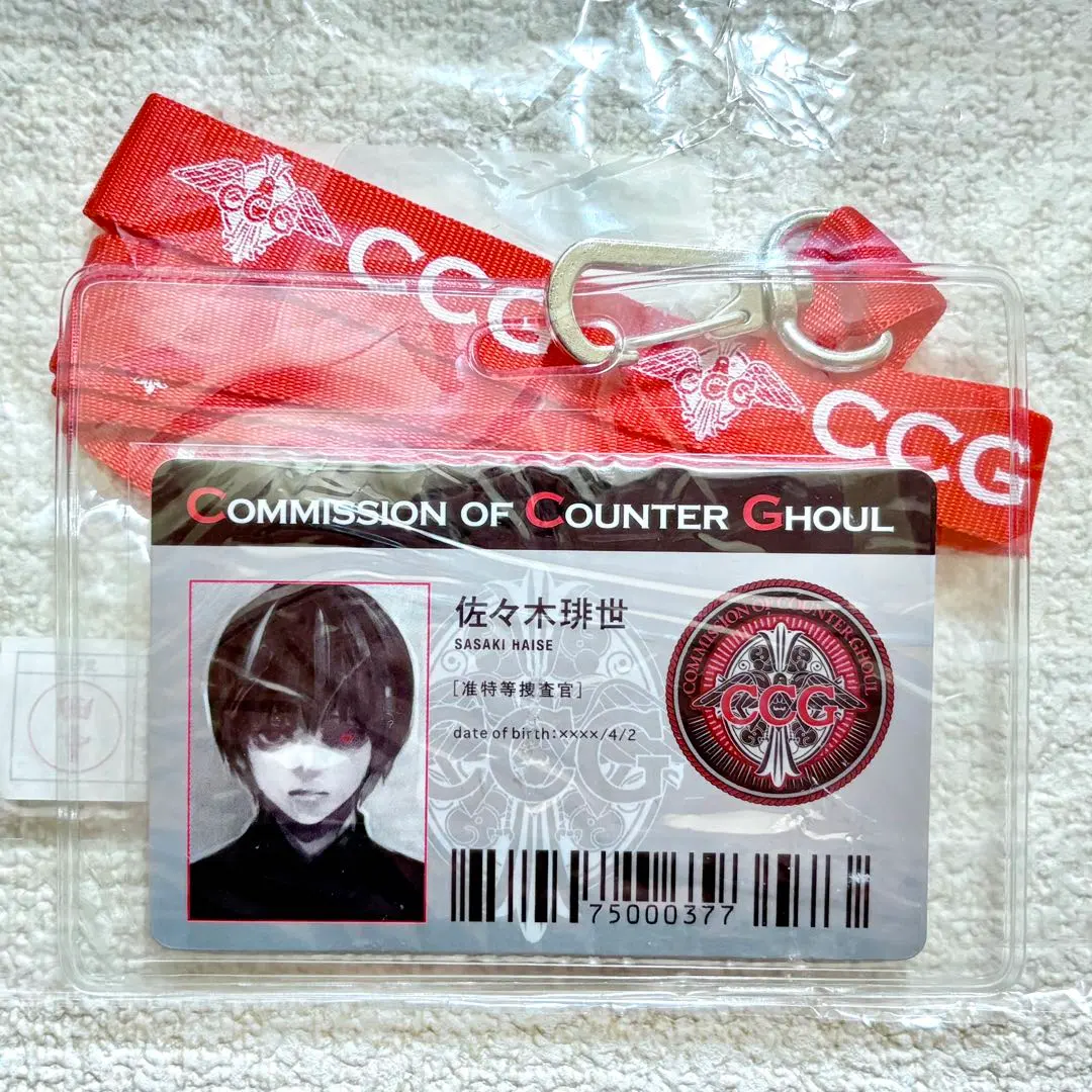 2026年最新】東京喰種 パスケースの人気アイテム - メルカリ