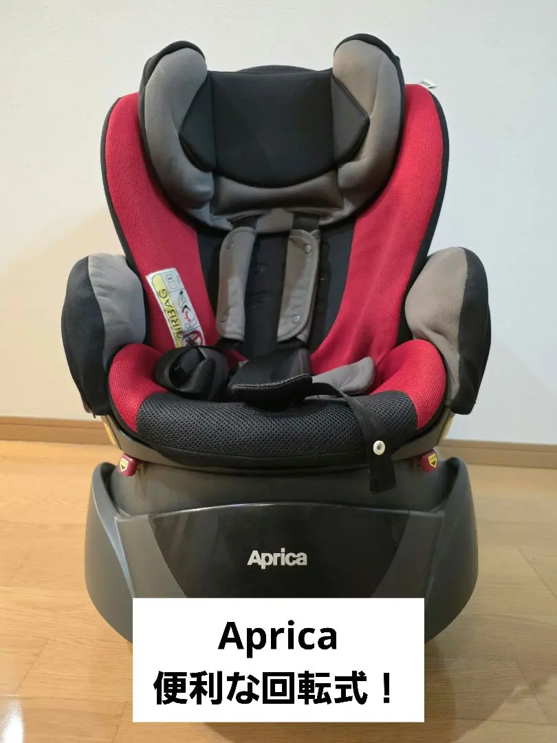 2026年最新】アップリカ ディアターンプラス プレミアムの人気アイテム