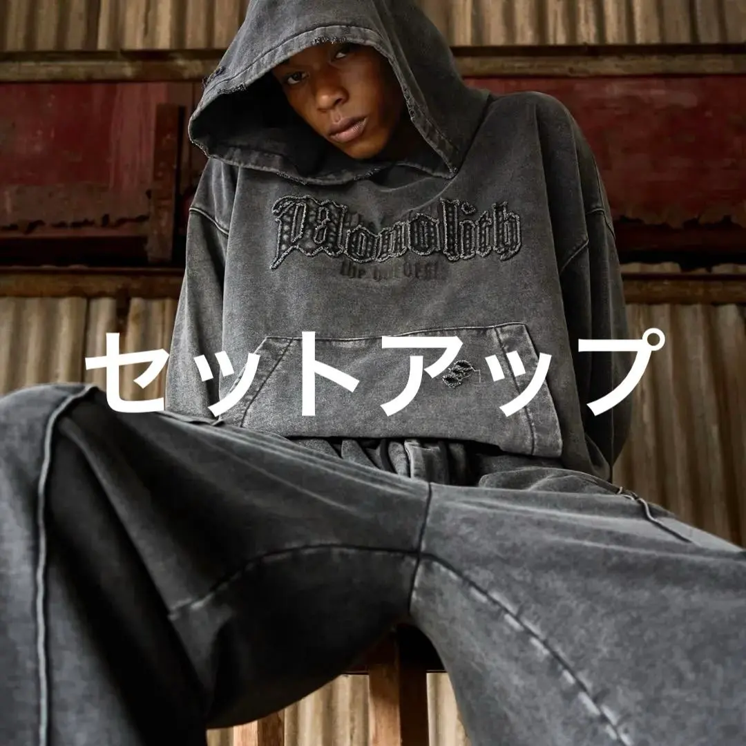 2026年最新】ander hunk セットアップの人気アイテム - メルカリ