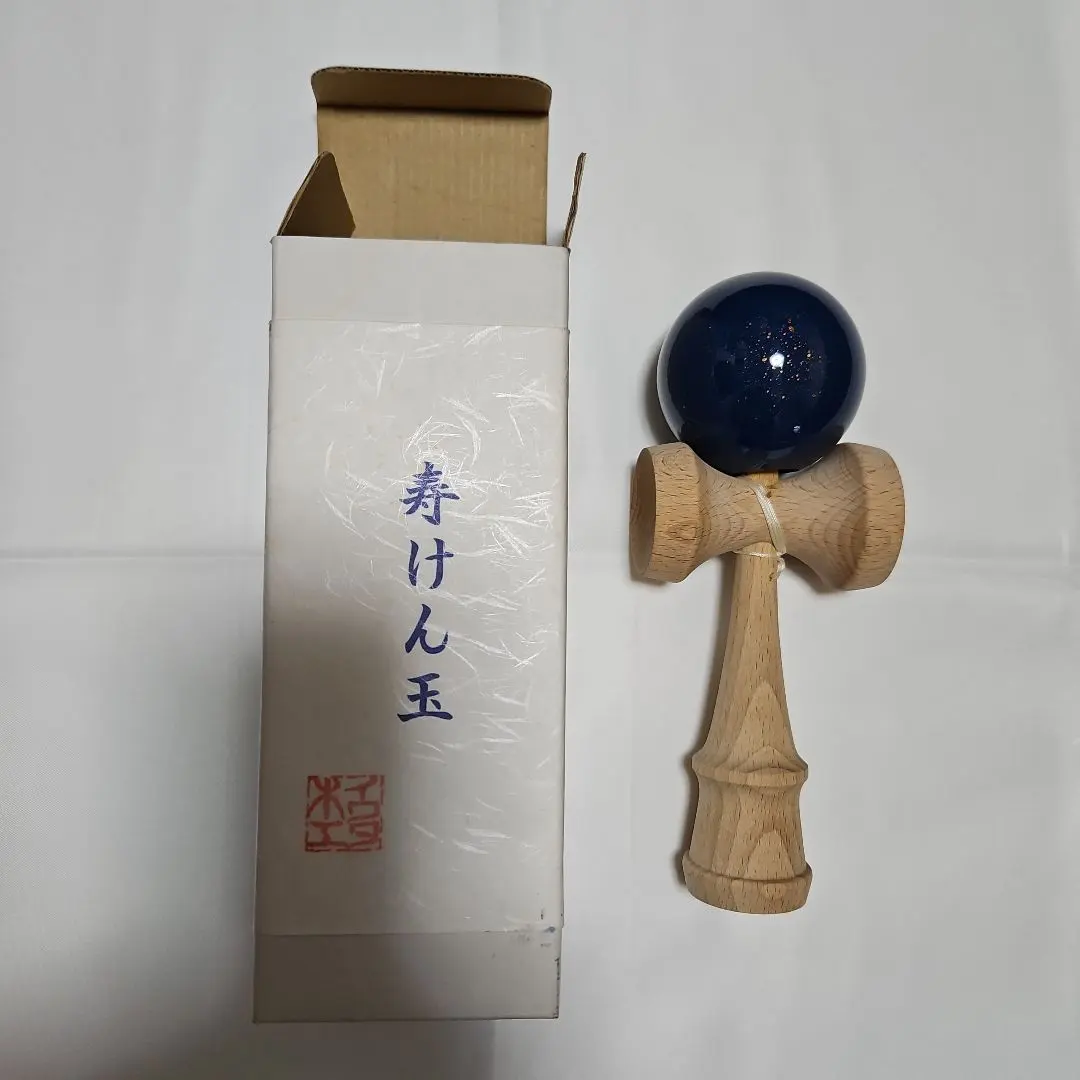 2026年最新】夢元 けん玉の人気アイテム - メルカリ