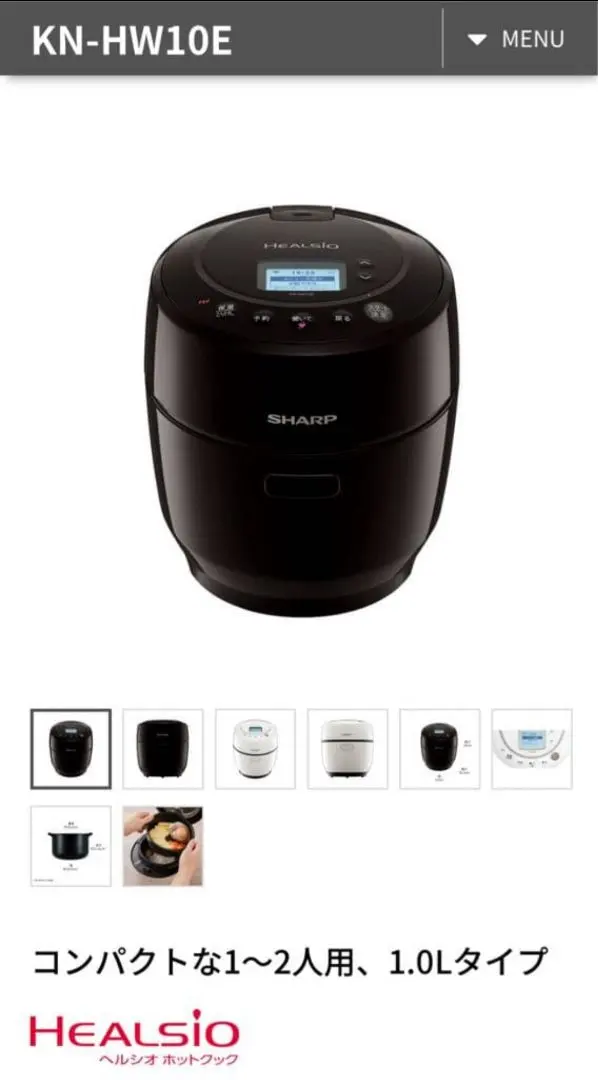 2026年最新】kn-hw10eの人気アイテム - メルカリ