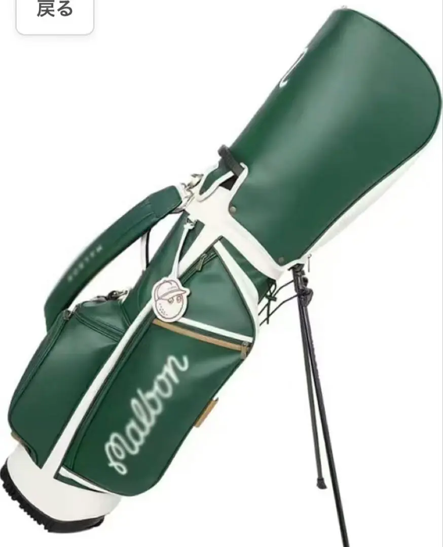 m41742133888_1.jpg?1763160383