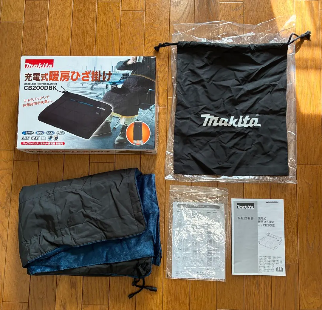 2026年最新】CB200Dの人気アイテム - メルカリ