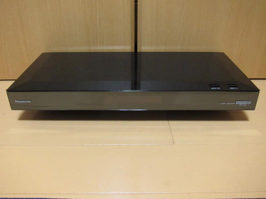 2026年最新】DMR-UBZ2030の人気アイテム - メルカリ