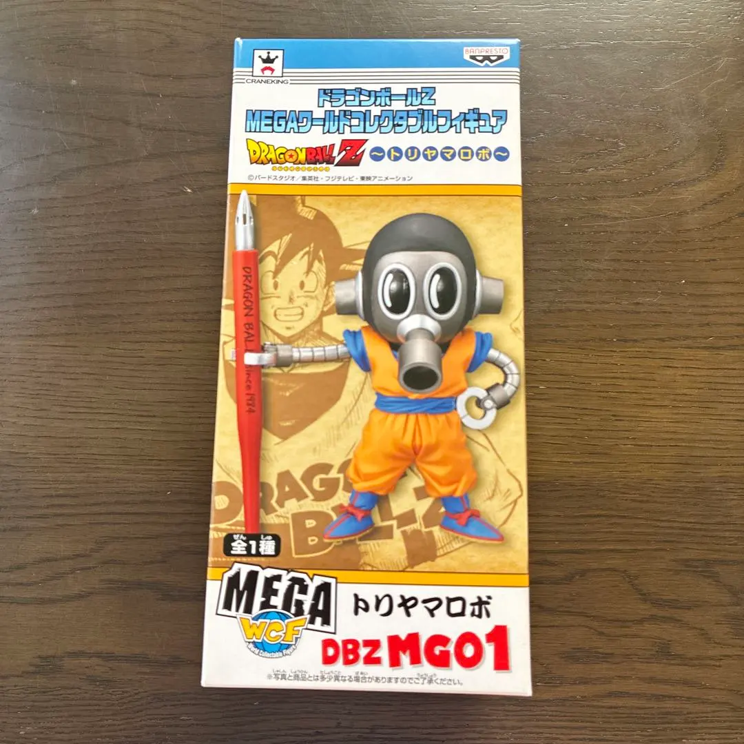 2026年最新】トリヤマロボ コレクタブルの人気アイテム - メルカリ