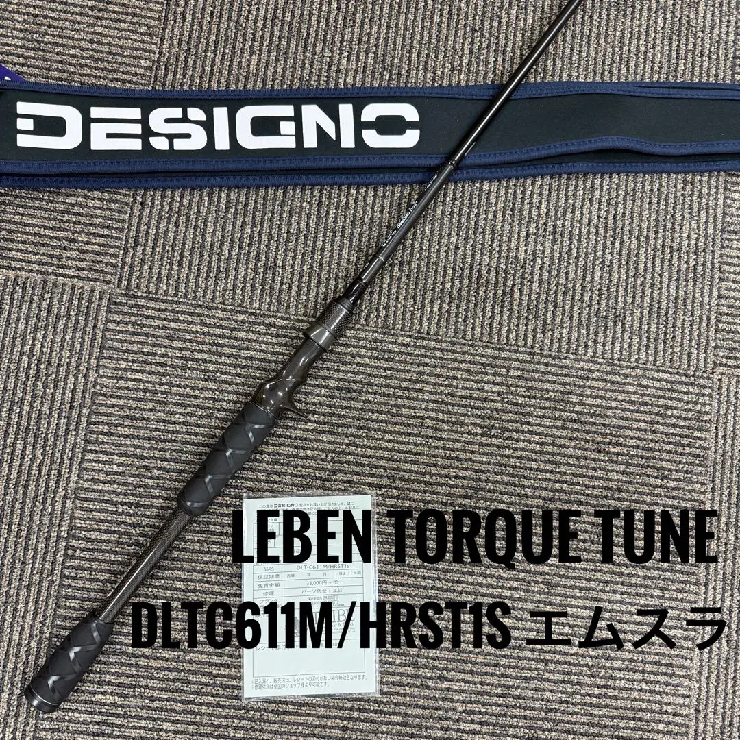 2026年最新】dlt-c611m/hrst1sの人気アイテム - メルカリ