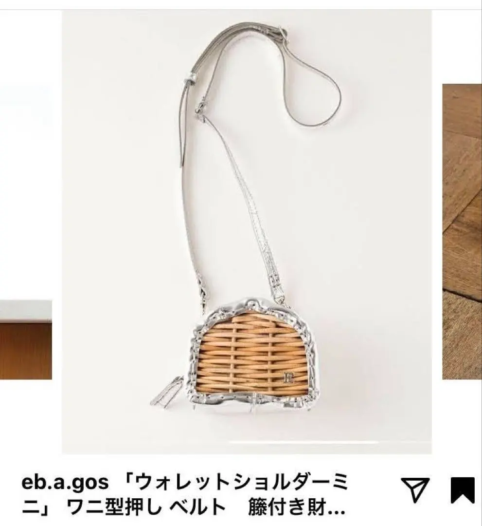 2026年最新】ebagos ミニの人気アイテム - メルカリ