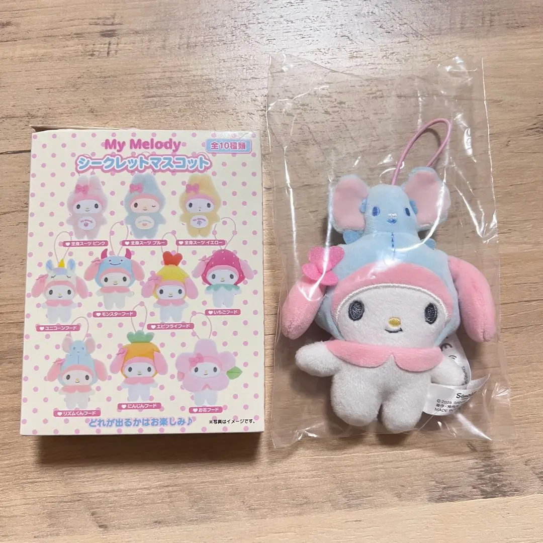 2026年最新】フラットくんマスコットの人気アイテム - メルカリ