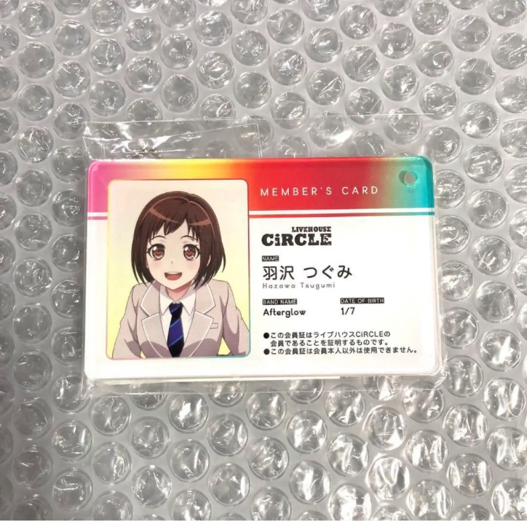 2026年最新】circle会員証風アクリルキーチェーンの人気アイテム