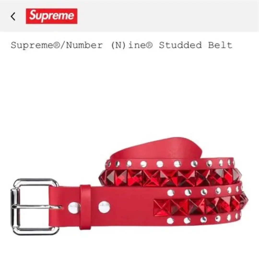 2026年最新】Studded Belt SUPREMEの人気アイテム - メルカリ