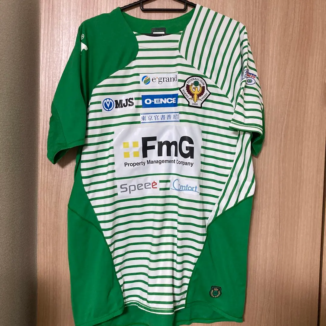 2026年最新】東京ヴェルディ 練習着の人気アイテム - メルカリ