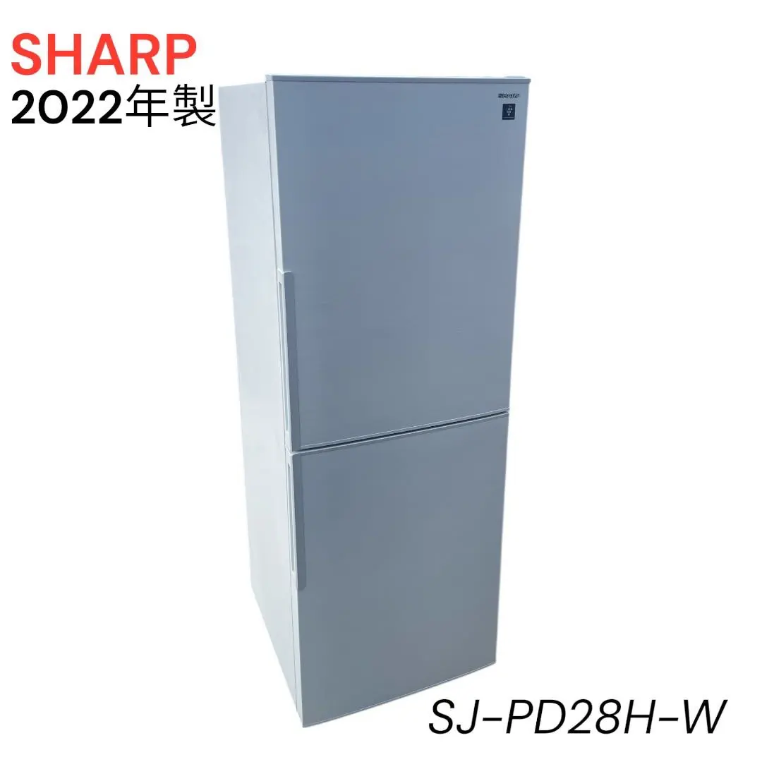 2026年最新】sharp 冷蔵庫 sj－pd27dの人気アイテム - メルカリ