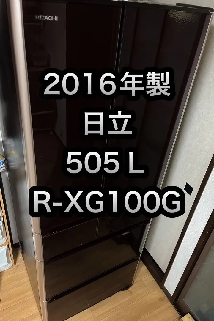 2026年最新】r xg5100gの人気アイテム - メルカリ