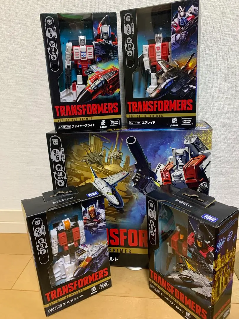 2026年最新】スペリオン トランスフォーマーの人気アイテム - メルカリ