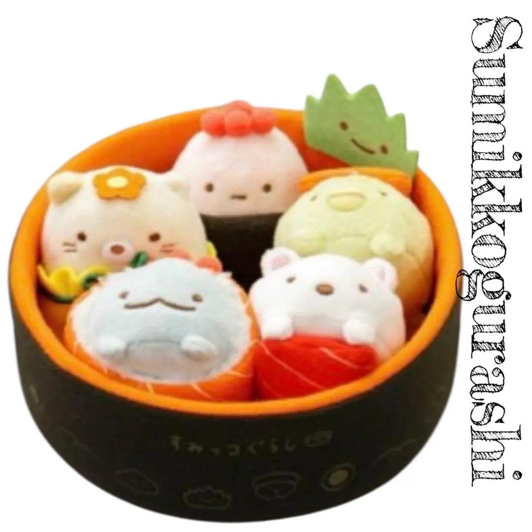 2026年最新】すみっコぐらし 寿司桶の人気アイテム - メルカリ