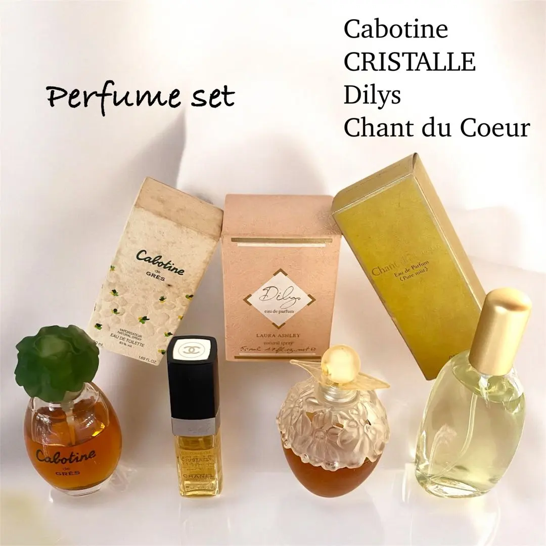 2026年最新】資生堂 シャンデュクールの人気アイテム - メルカリ