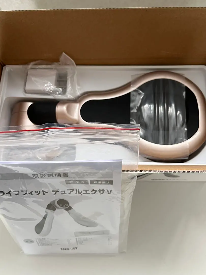 2026年最新】ライフフィット デュアルエクサvの人気アイテム - メルカリ