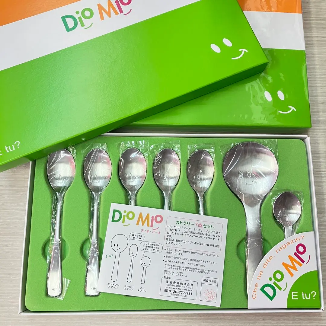 2026年最新】diomio カトラリーの人気アイテム - メルカリ