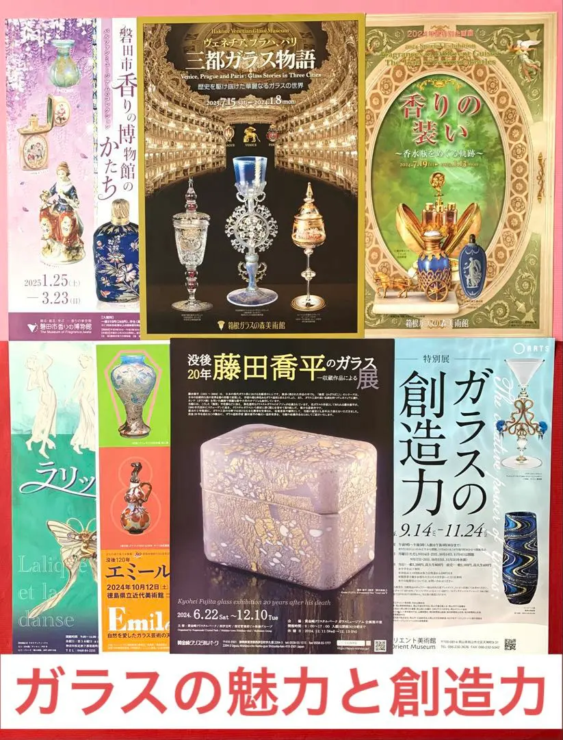 2026年最新】マイセン 天使の人気アイテム - メルカリ