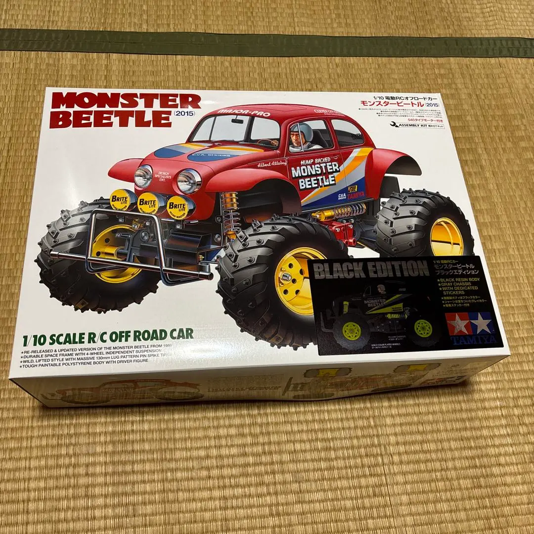 2026年最新】タミヤ モンスタービートル ブラックエディションの人気
