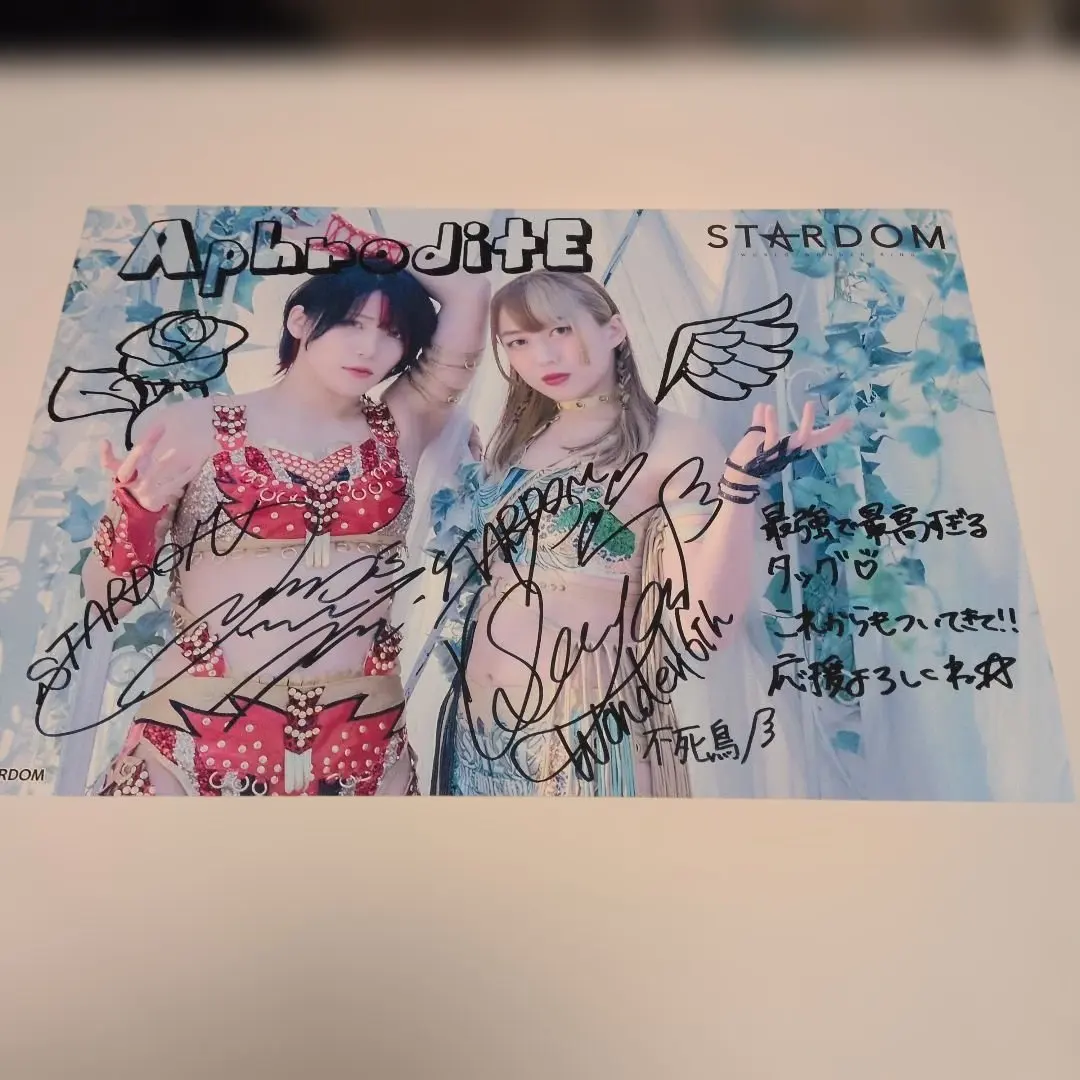 2026年最新】林下詩美 ポートレートの人気アイテム - メルカリ