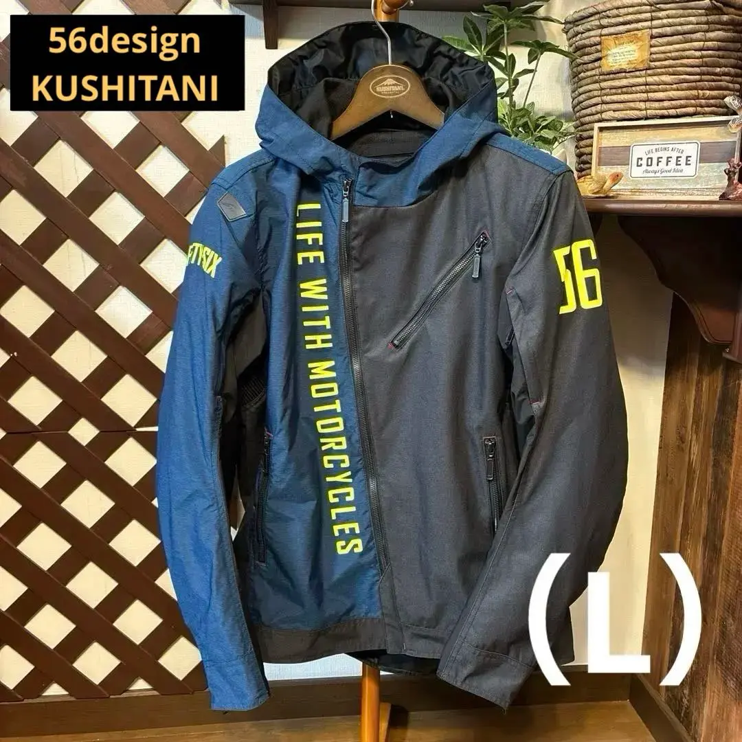 2026年最新】56デザイン クシタニの人気アイテム - メルカリ