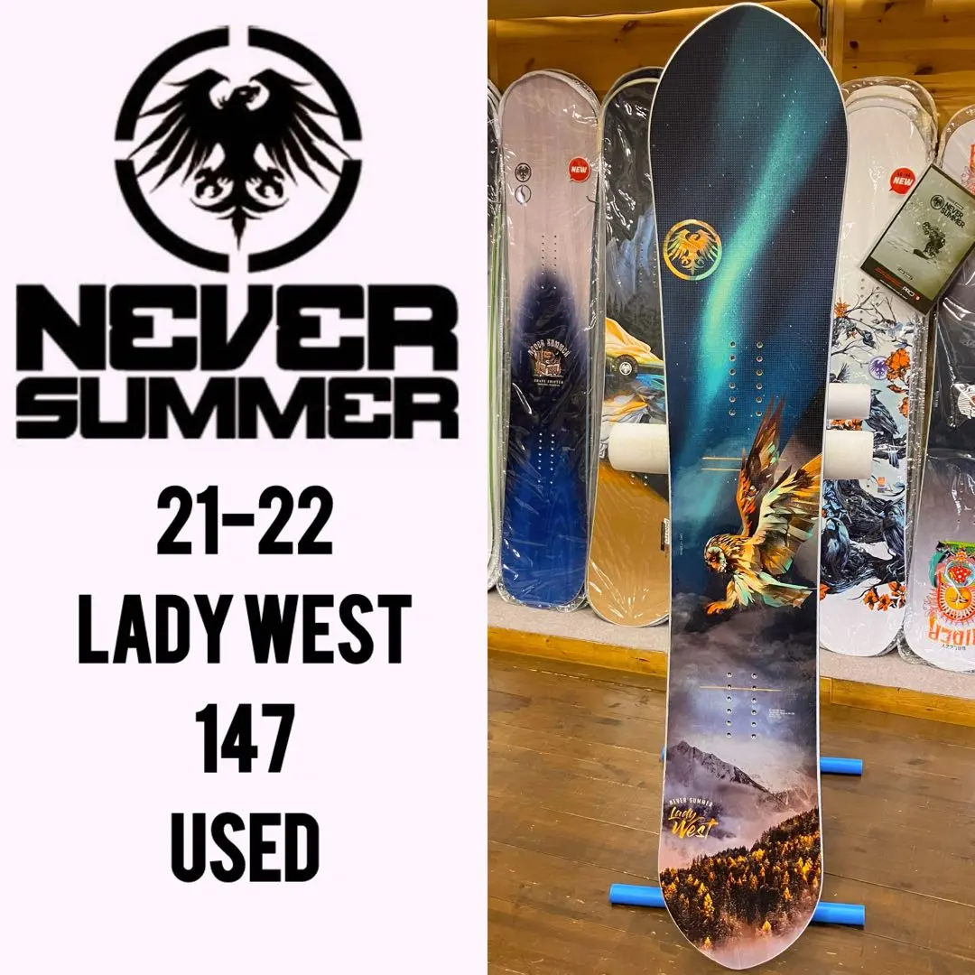 2026年最新】NEVER SUMMER 種類：ボード ボードの人気アイテム - メルカリ