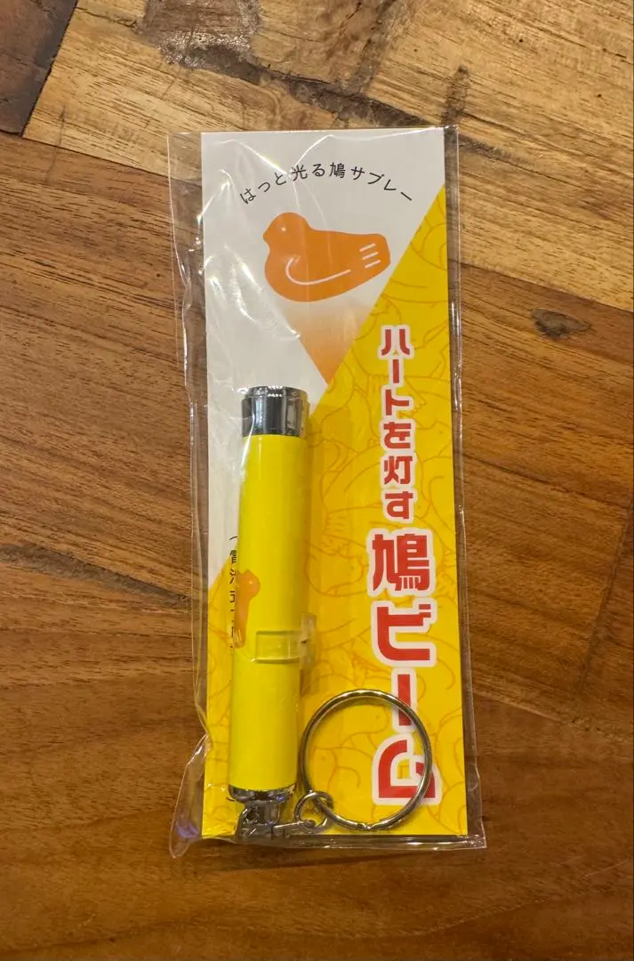 2026年最新】鳩の灯 豊島屋の人気アイテム - メルカリ