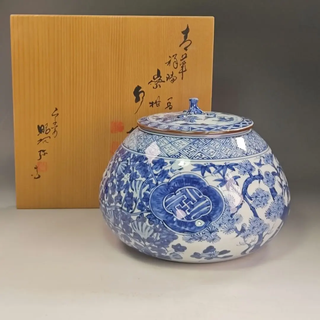 2026年最新】平安昭阿弥の人気アイテム - メルカリ