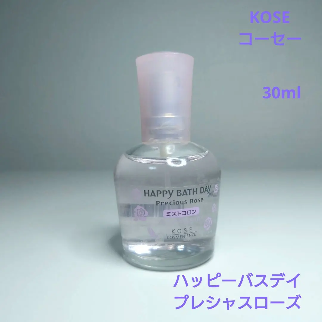 2026年最新】HAPPY BATH DAY Precious Roseの人気アイテム - メルカリ