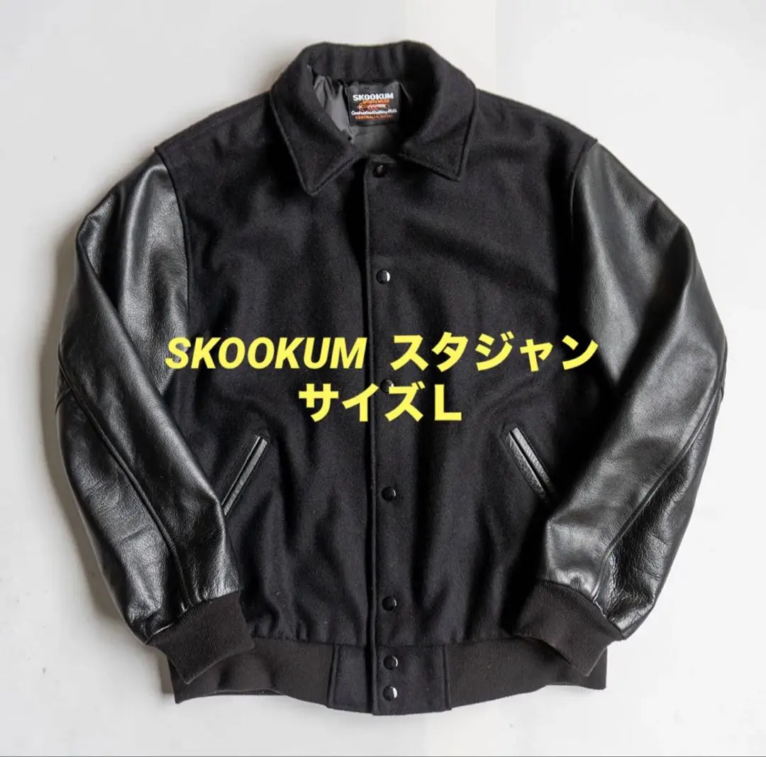 2026年最新】エディフィス スタジャンの人気アイテム - メルカリ