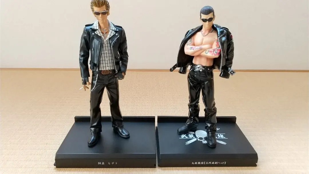 2026年最新】九能龍信 FBGの人気アイテム - メルカリ