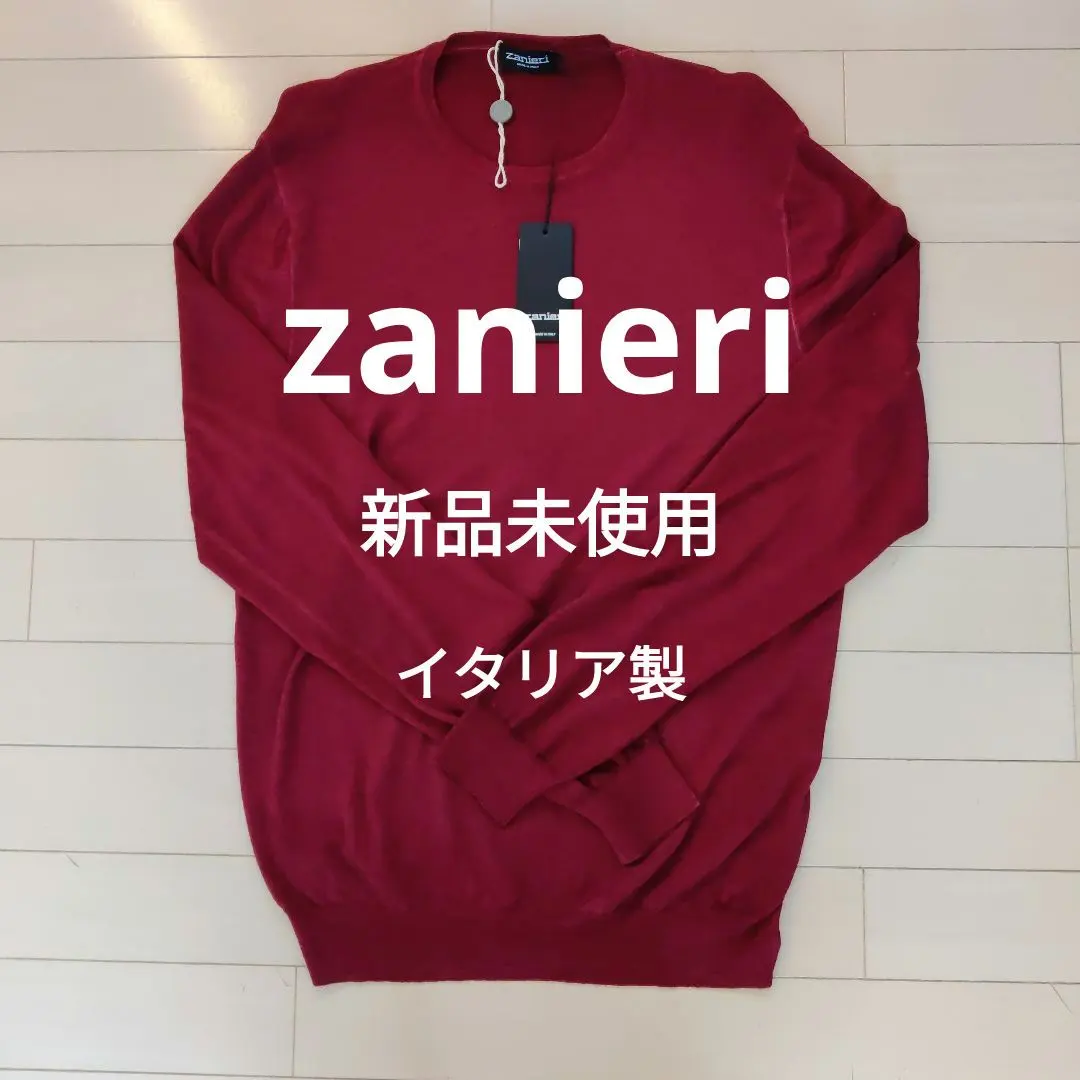 2026年最新】ZANIERIの人気アイテム - メルカリ