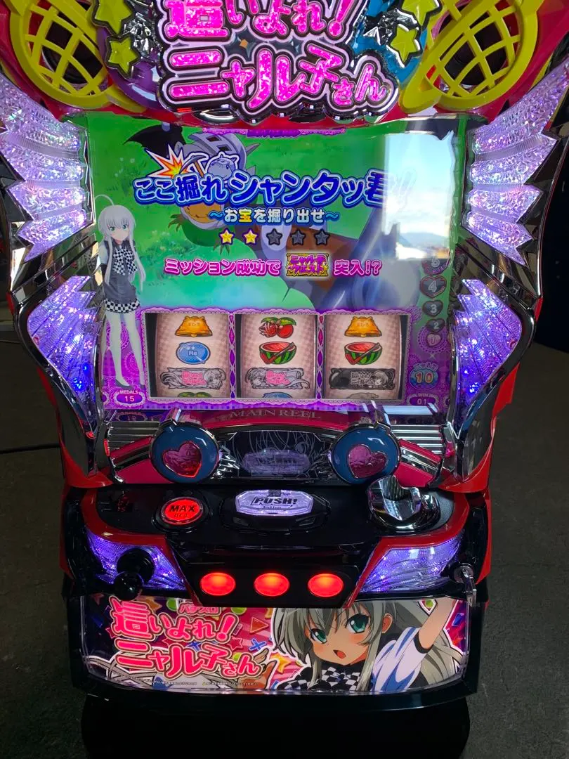 2026年最新】這いよれ!ニャル子さん スロットの人気アイテム - メルカリ