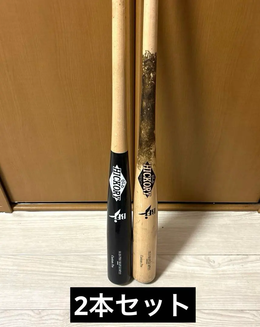 オールドヒッコリー クリフ・フロイド選手実使用 直筆サイン入り 鑑定