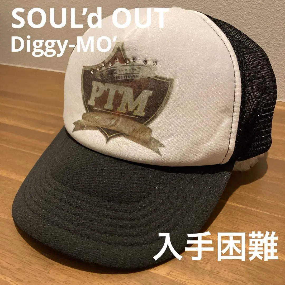 Diggy-MO' SOUL'dOUT キャップ、Tシャツ、マフラータオルセット