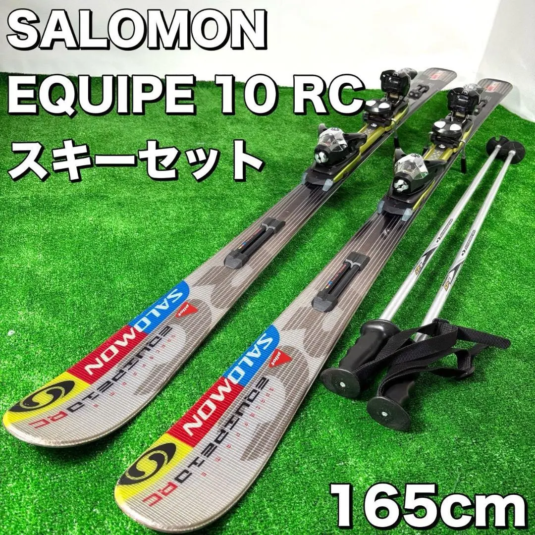 2026年最新】salomon equipeの人気アイテム - メルカリ