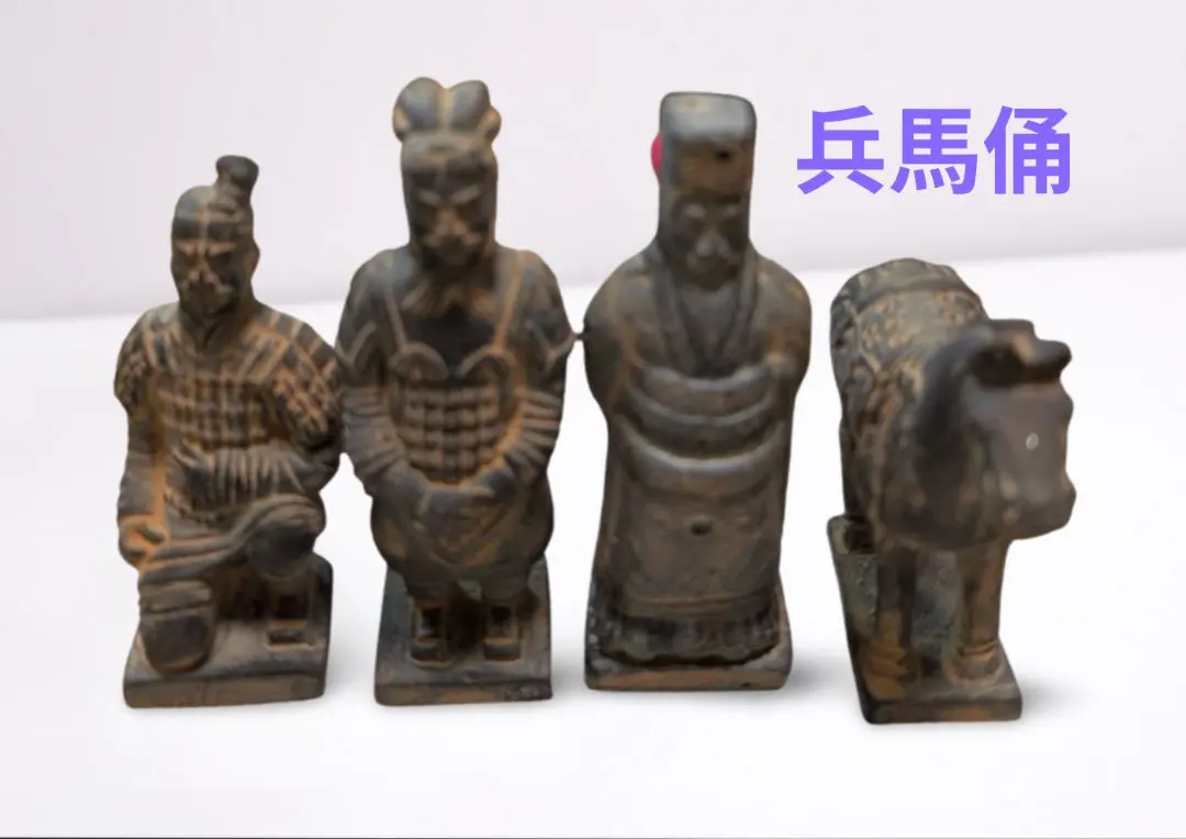 2026年最新】兵馬俑 レプリカの人気アイテム - メルカリ