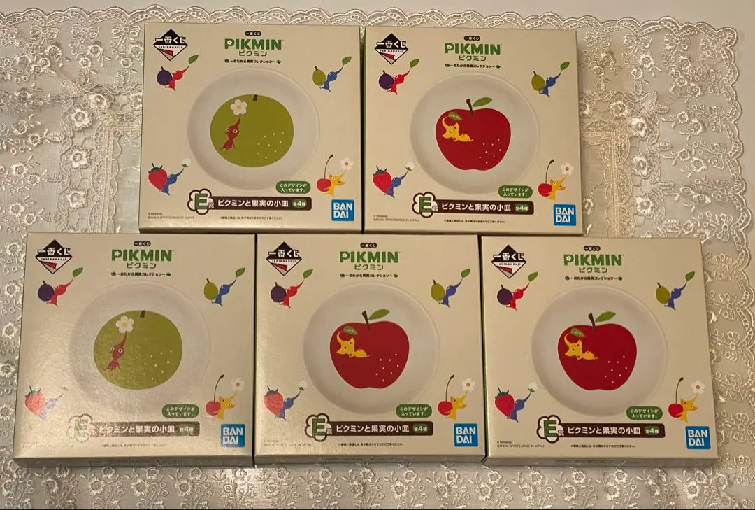 2026年最新】ピクミン くじ 小皿の人気アイテム - メルカリ