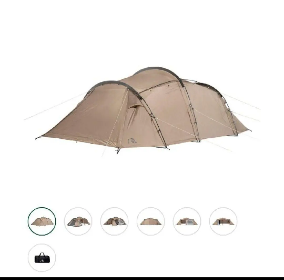 2026年最新】サバティカル テント ギリアの人気アイテム - メルカリ