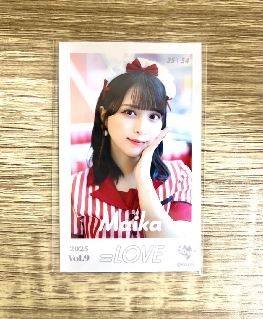 2026年最新】佐々木舞香 直筆 仲直りシュークリームの人気アイテム