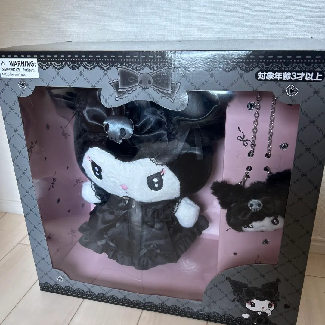 m42940829479_1.jpg?1763184849