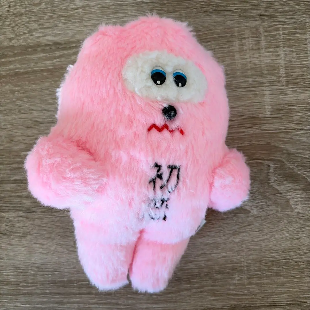 2026年最新】あいみょん_初恋ちゃんの人気アイテム - メルカリ