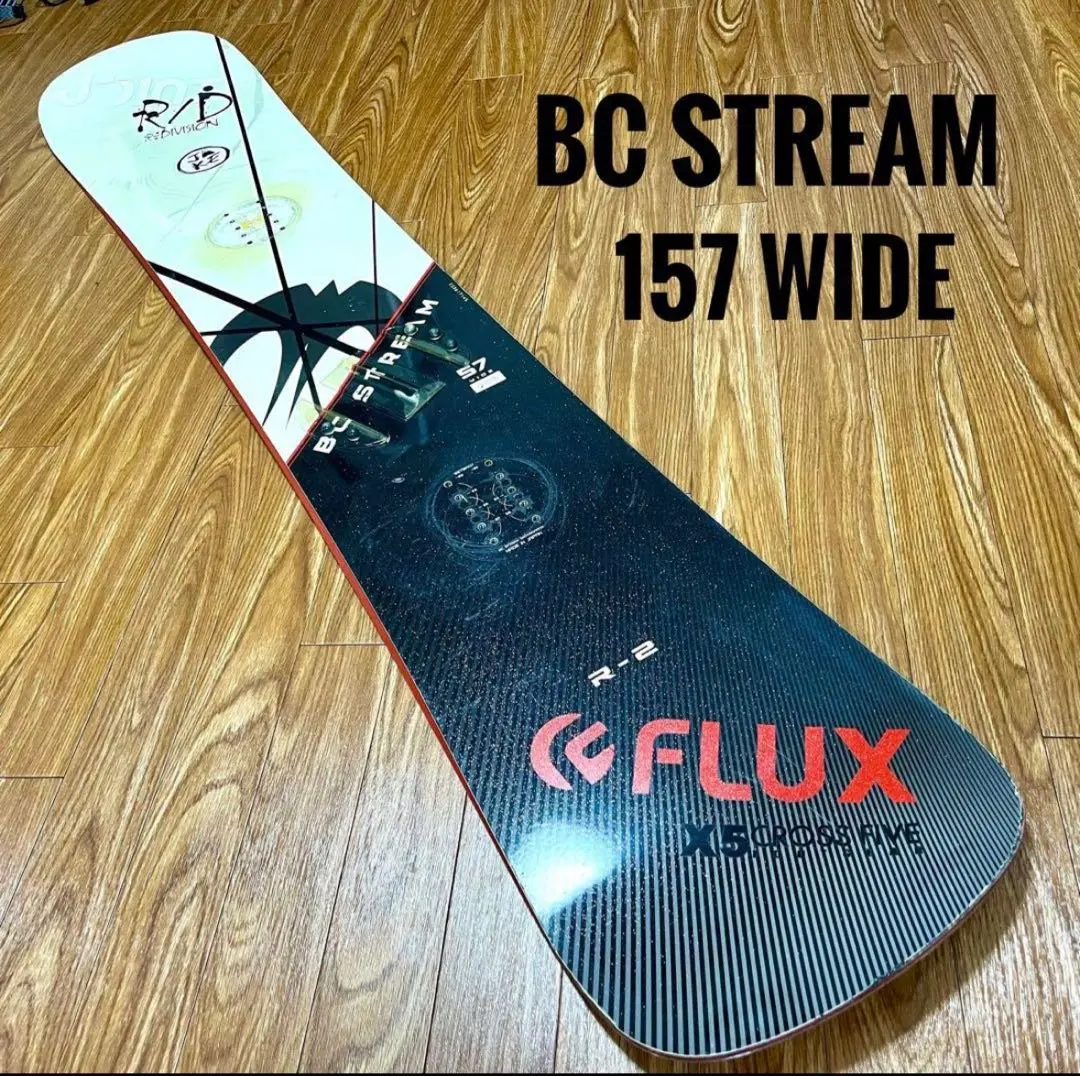 2026年最新】BC-STREAM R2の人気アイテム - メルカリ