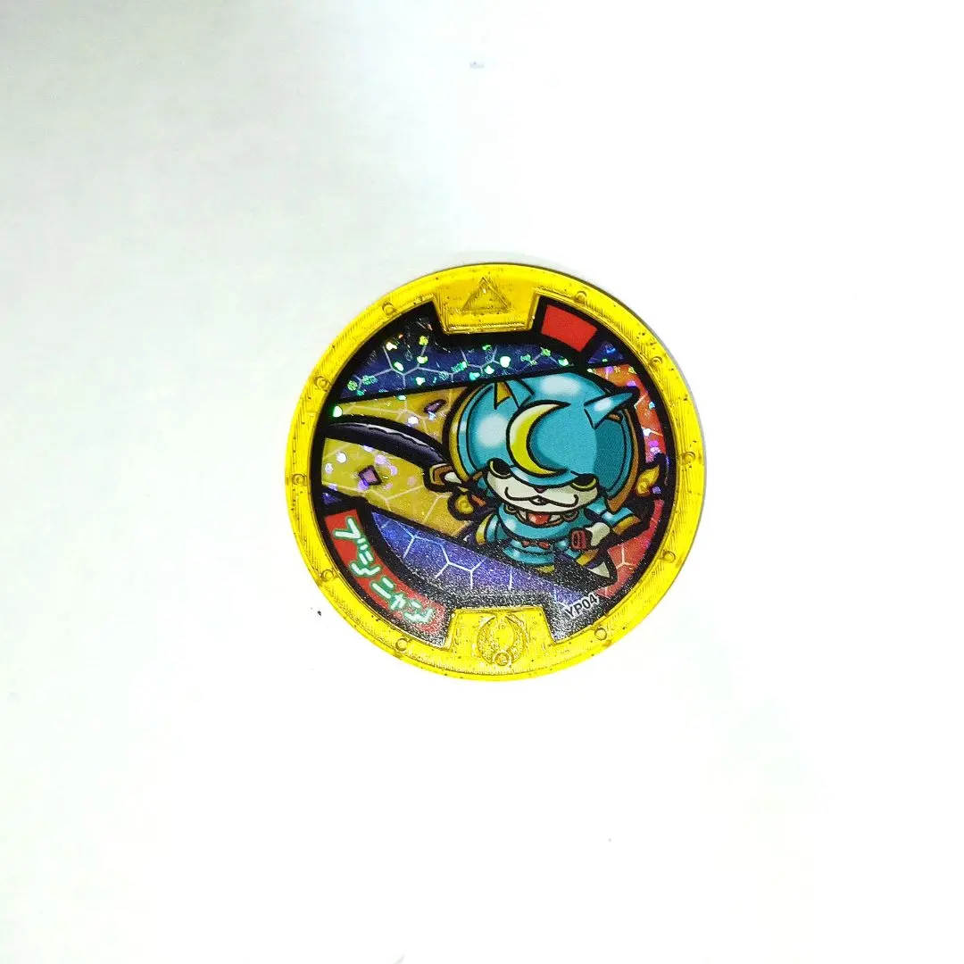 2026年最新】妖怪sメダル ブシニャンの人気アイテム - メルカリ