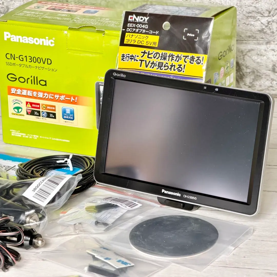 2026年最新】gorilla cn-g1300vdの人気アイテム - メルカリ