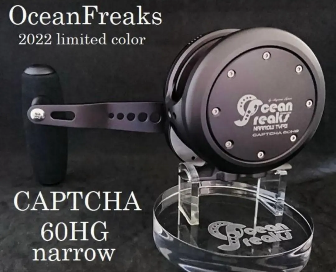 2026年最新】キャプチャ60HGの人気アイテム - メルカリ