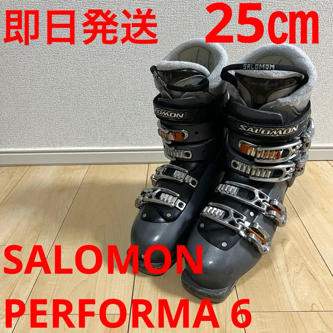 2026年最新】サロモン PERFORMAの人気アイテム - メルカリ