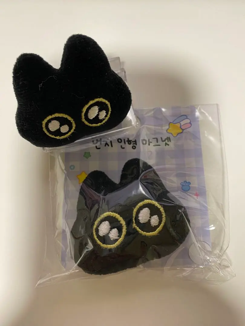 2026年最新】ユンギ黒猫の人気アイテム - メルカリ