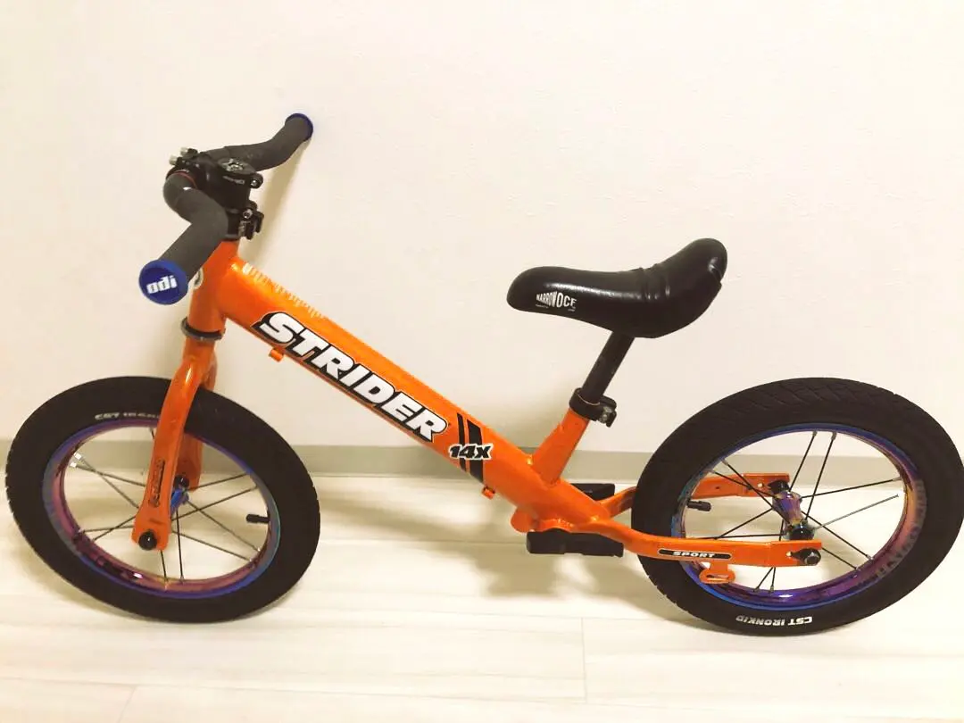 2026年最新】ストライダーエンジョイカップの人気アイテム - メルカリ